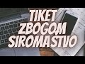 Tiket Zbogom Siromaštvo