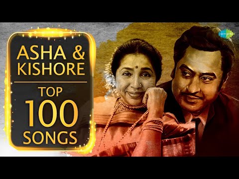 Asha Bhosle & Kishore Kumar Superhits | Ultimate Duet Romantic & Fun Hits | आशा - किशोर के 100 गाने