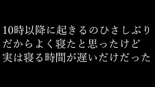 【APEX Legends】ランク一般通過ランパ―ト
