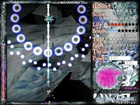 Len'en 3 Easy Extra Mode Solo Tsubakura