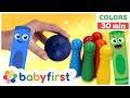 Toddler Learning Video COLOR CREW MAGIC Bowling Basketball Games For Kids DIY BabyFirst TV
