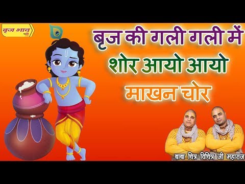 YouTube Fallback Thumbnail