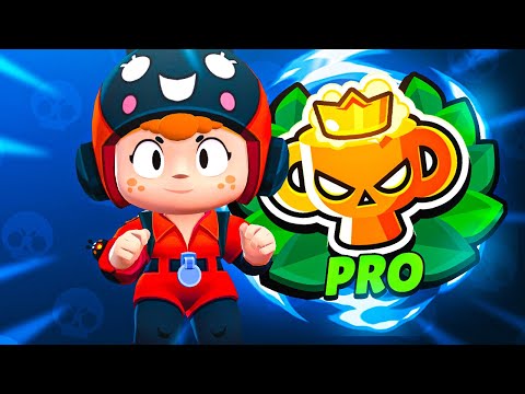 THIS IS WHAT A PRO PLAYER LOOKS LIKE IN LEGENDARY | Road to Pro