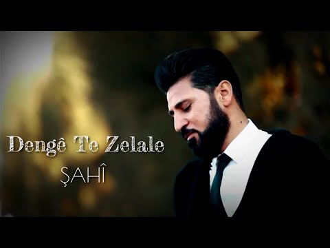 ŞAHÎ - Dengê Te Zelale [Official Video Clip] (2020)   شاهي - دنكي تى زلاله