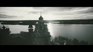 Russia go Forward! Russia Avanti!