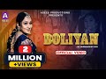 BOLIYAN Official Video Harmandeep 2025 Latest Punjabi Song 2025 New Punjabi Song 2025