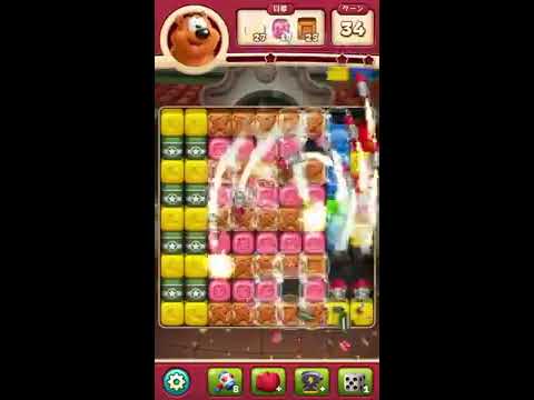 【no booster】ToonBlast Level 3703