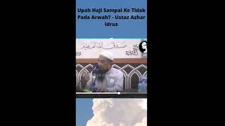 Download lagu Upah Haji Sampai Ke Tidak Pada Arwah? - Ustaz Azhar Idrus mp3
