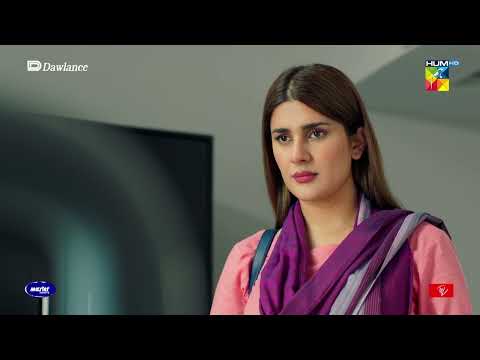 Opper Se Sheherzaad Andar Se Kia Hai - Sang-e-Mah - HUM TV