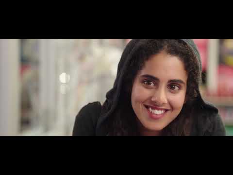 Ali's Wedding - A view of destiny  that is directed