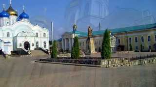 Задонск