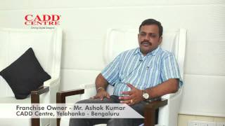 preview picture of video 'Franchise Speak – Mr. Ashok Kumar CADD Centre, Yelahanka – Bengaluru'