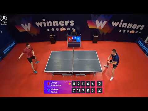 WINners League 31.01.2022 Konovalov D. - Koshel M. 15:00
