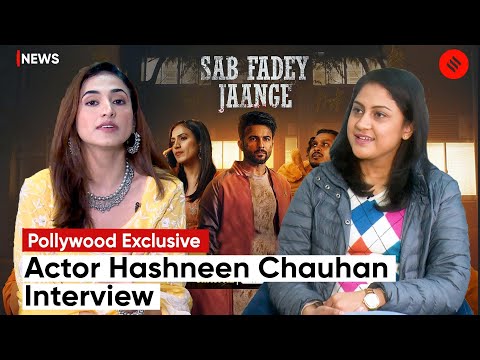 Actor Hashneen Chauhan Interview With Ribha Sood | Pollywood Exclusive | The Indian Express