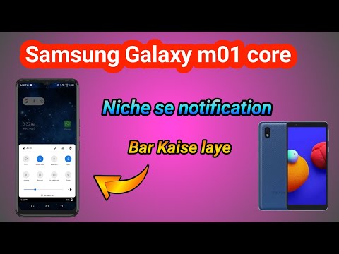 Samsung Galaxy m01 core niche se notification bar kaise laye