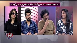 Special Chit Chat With Mehbooba Movie Team
