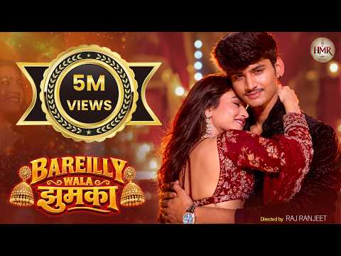 Bareilly Wala Jhumka — watch video