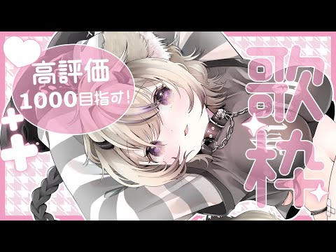 花に亡霊 / ヨルシカ
