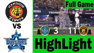 06月19日【DeNA vs 阪神 】FULL ハイライトvs ホームラン | プロ野球 2026 FULL GAME #dena #阪神