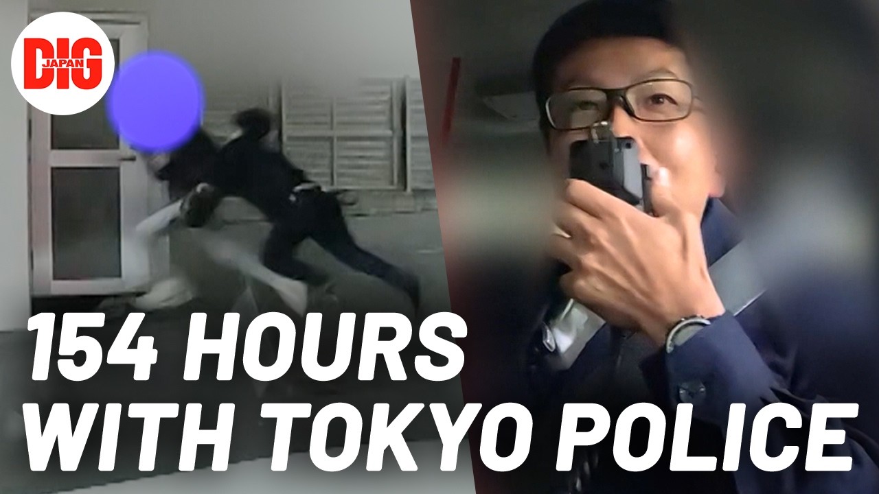 Undercover in Tokyo: The Brutal Reality of Japanese Police Night Patrols
