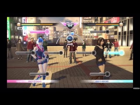 Yakuza 5 Free Battle ( Haruka )