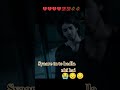Syaare Tu To Badla Nhi Hai New Song Shortvideo