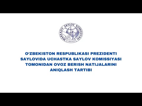 CENTRAL ELECTION COMMISSION