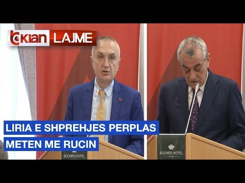 Liria e shprehjes perplas Meten me Rucin