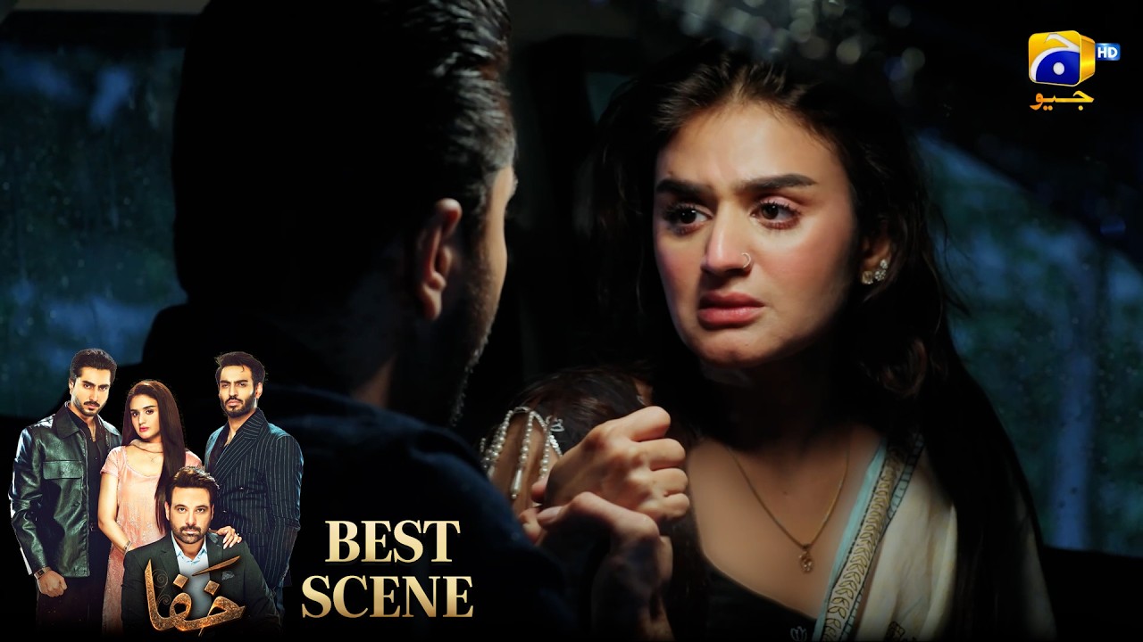 Khafa Episode 26 | 𝐁𝐞𝐬𝐭 𝐒𝐜𝐞𝐧𝐞 𝟎𝟑 | Mikaal Zulfiqar - Hira Mani - Ayesha Rajpoot | HAR PAL GEO