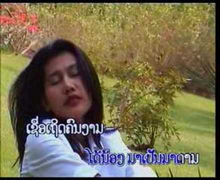 ai ma ti lung classic