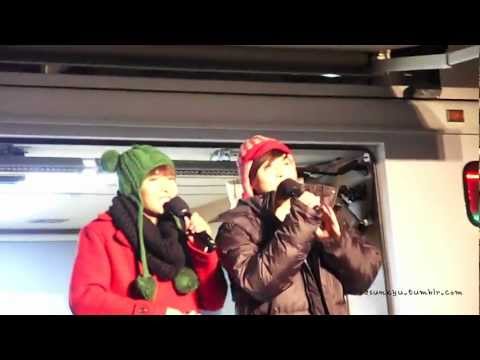 Sukira 121220 (Front Yard)