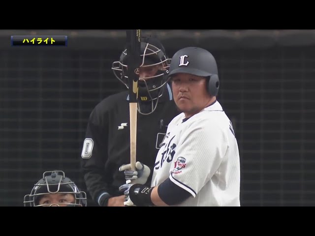 3/20 ライオンズ対スワローズ ハイライト