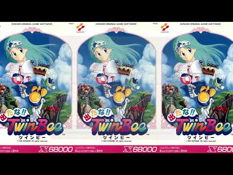 NVGM #252 - Detana!! TwinBee - Morning Music