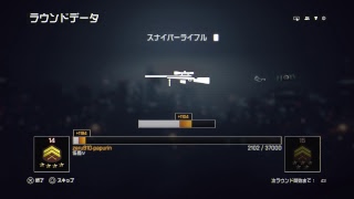 BF4！SR上手くなりたい(-_-)