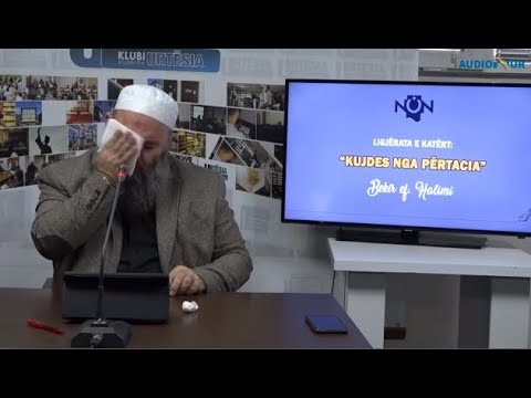 A je i kënaqur me mua o Allah?! (emocionale) - Hoxhë Bekir Halimi