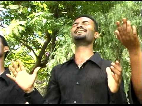 ምን አለኝ  ላንተ! Mein alegn lante