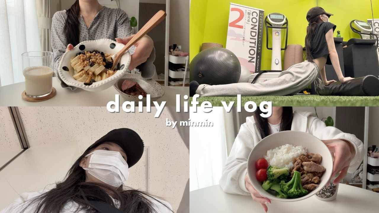 vlog | 食べて鍛える体型管理が本格化🔥綺麗な体型を作りたい一人暮らしの自炊記録👩‍🍳簡単レシピ/体型維持方法🏋️