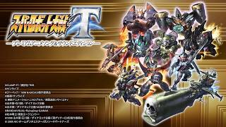 [SRWT]013 新たな時代の転換に立ち会え[スーパーロボット大戦T][NS]