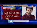 Bollywood Actor Karan Wahi Detained Over Rape Allegations Tv9GujaratiNews