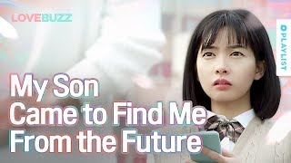 A Future Son Comes to Find An 18-Year-Old High School Student | Love Buzz | (Click CC for ENG sub)