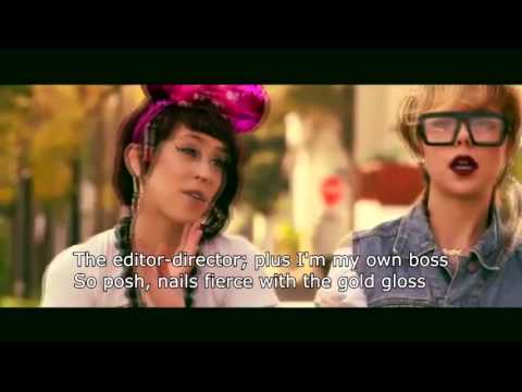 Rap Critic: Gucci "Gucci" by Kreashawn