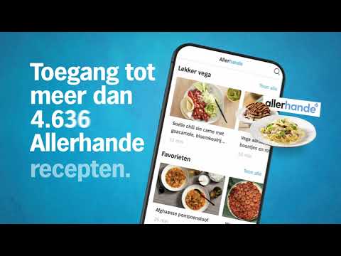 Albert Heijn supermarkt Video