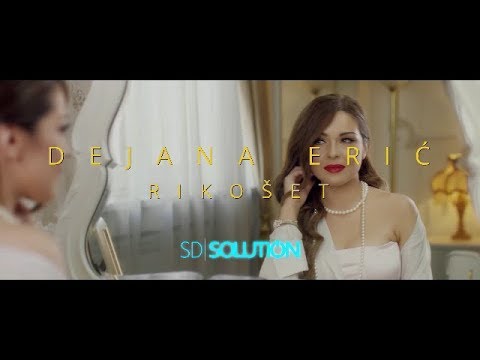 DEJANA ERIC - RIKOSET (Official teaser 2017)