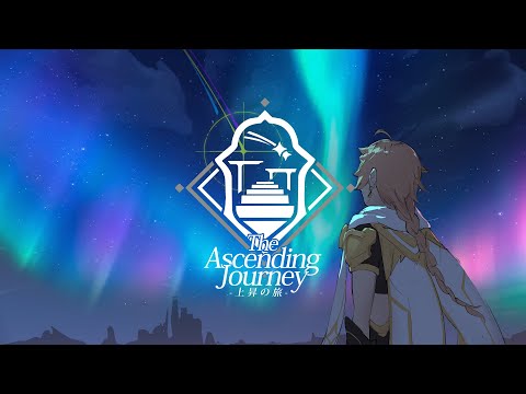 VINXIS - 上昇の旅 ～ The Ascending Journey