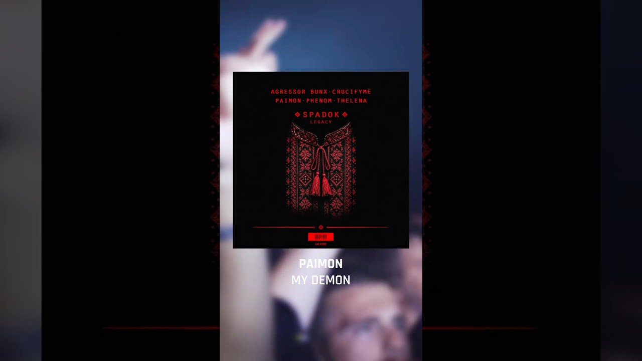 Paimon – My Demon