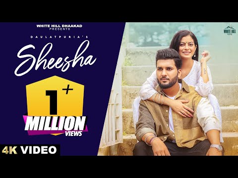 Sheesha — watch video