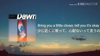 【和訳】SG Lewis &amp; Clairo - Throwaway