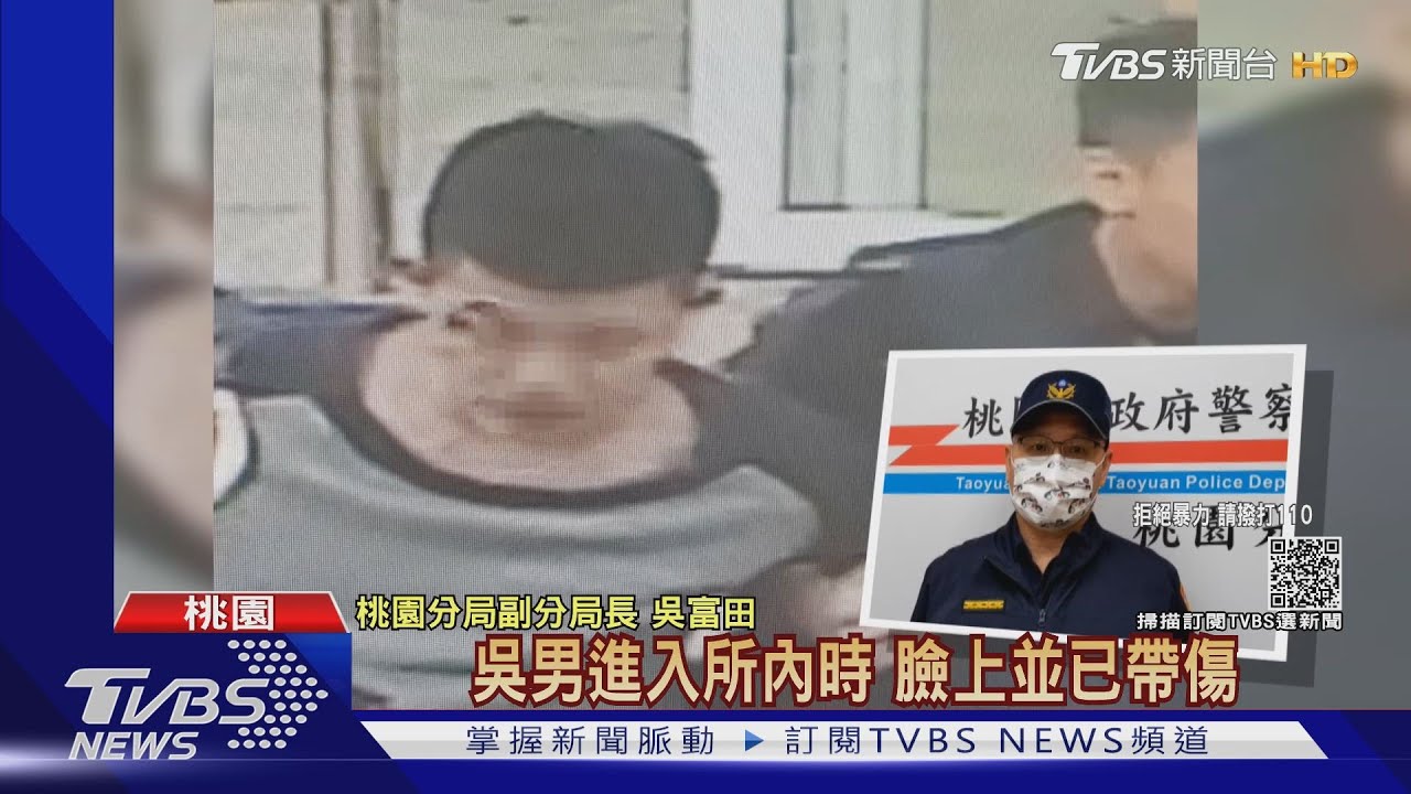 我被打!醉男鬧事遭帶回 反控警執法過當