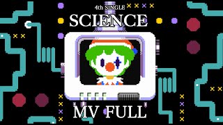 Cover art for Science