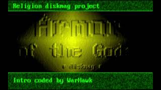 Armor of the Gods E-Mag Intro (2) for DOS